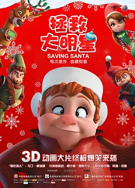 亚洲综合在线一区